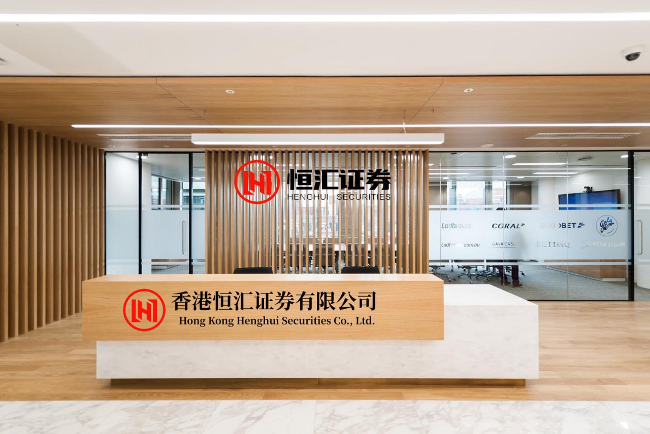 旺发速配 MiniMax：获联交所批准不再被视为未商业化公司 简称不再印有“P”标记