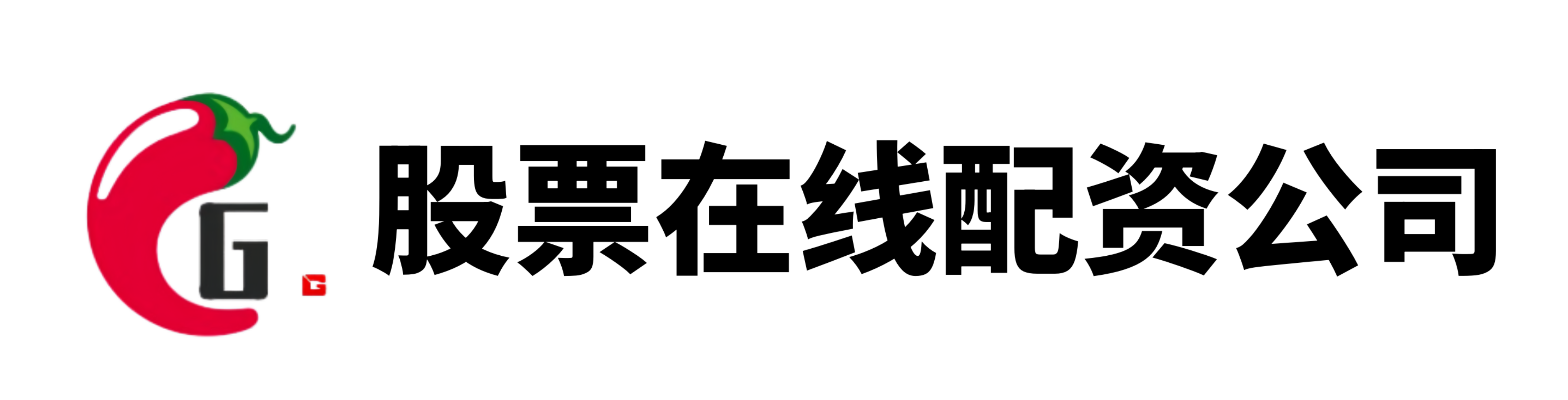 诚信配资-诚信配资官网-线上配资排名-股票配资10倍